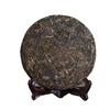 Yunnan Pu'er Raw Tea Cake Raw Tea Cake 357g Pu'er Raw Tea