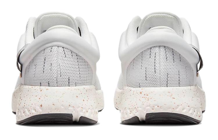 Женские кроссовки Nike Wmns Renew Serenity Run Premium 'Sail Metallic Copper Coin'