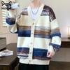 Miiow Unisex Retro V-Neck Knit Cardigan