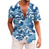 Simple Hawaiian Short Sleeve Summer Printed Lapel Men's Shirt New Style Daily Vacation Breathable Casual and Comfortable