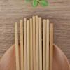 Individually Wrapped Carbonized Bamboo Chopsticks