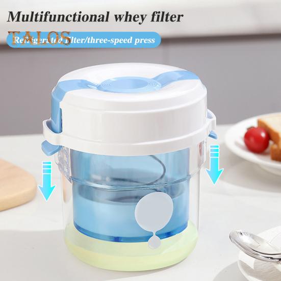 Фильтр для йогурта с прозрачным контейнером, ультратонкий фильтр, не содержащий бисфенол А, домашнее сито для сыра, для домашних соусов из греческого йогурта