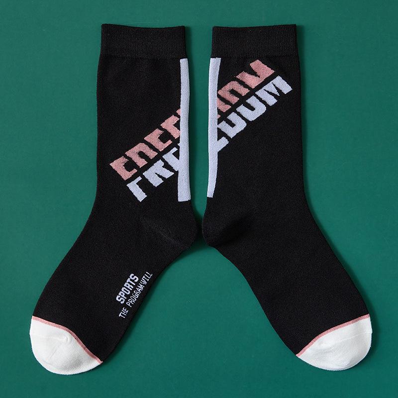 Men's Trendy Medium-Length Cotton Socks - Spring/Autumn Sports Deodorant, Sweat-Absorbent, Casual Hip-Hop Street Style.