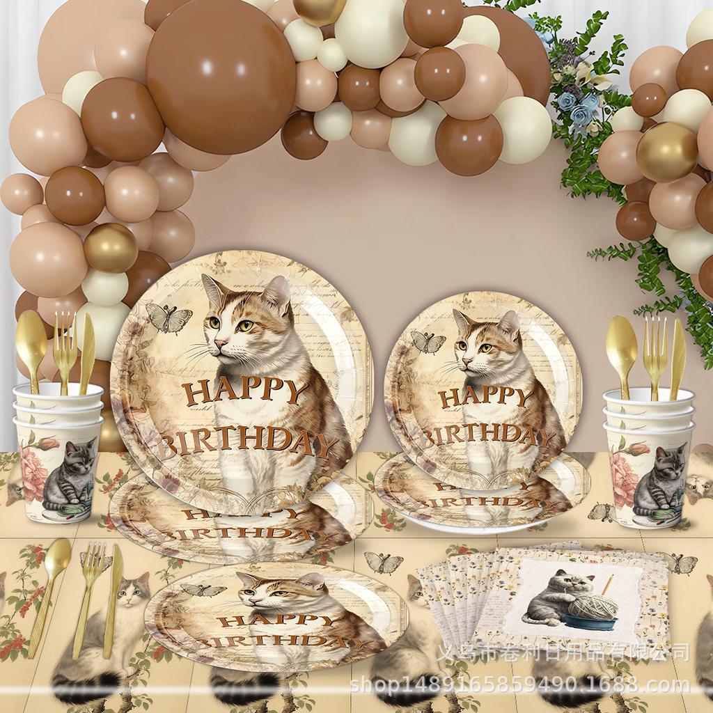 Vintage Cat Themed Party Supplies Birthday Decoration Cat Disposable Paper Plate Paper Cup Paper Towel Tablecloth Knife Fork Spoon
