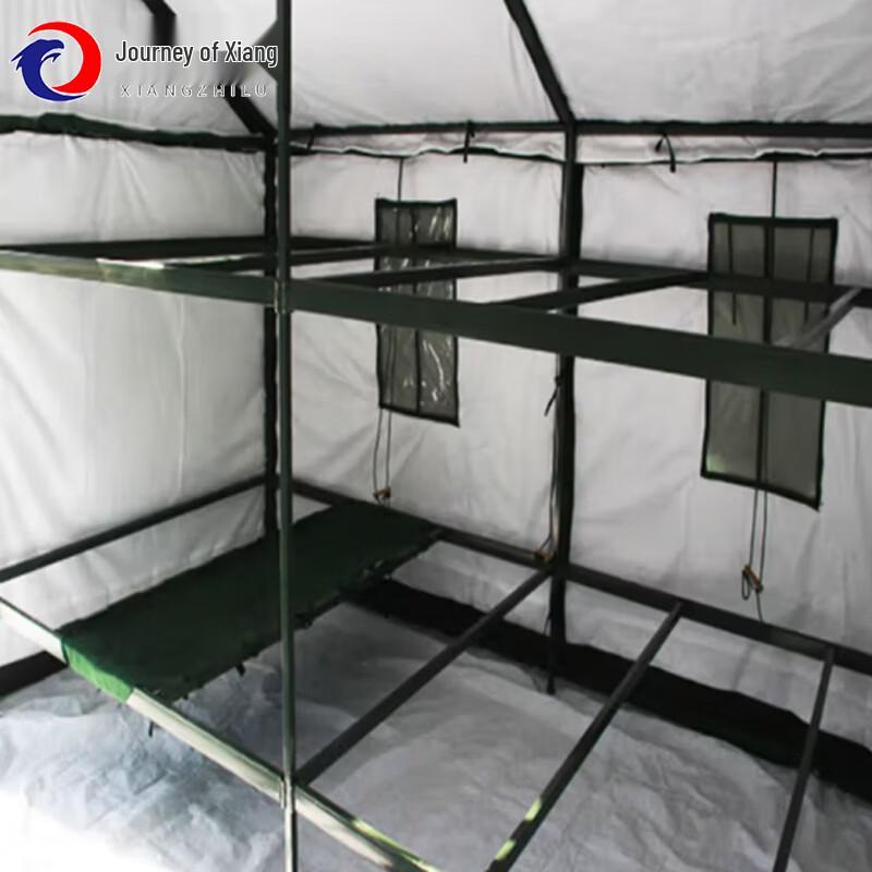Xiang Zhi Lv 81-Type Outdoor Emergency Tent