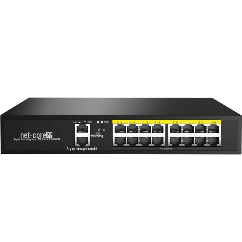 Netcore 18-Port Smart POE Switch with Dual Gigabit Uplink