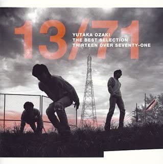 CD ЮТАКА ОЗАКИ 1371 ЛУЧШИЙ ВЫБОР SRCL5977 2004 Япония Японский Поп-Рок Б/у