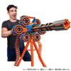 Insanity Blaster Motorized Rage Fire X-shot
