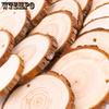 30pcs Wood Slices 2.4"-2.8" Wood Rounds with Pre-drilled Hole and Twine, Wood Slices for Painting DIY Crafts Christmas Ornaments Party Wedding Decor