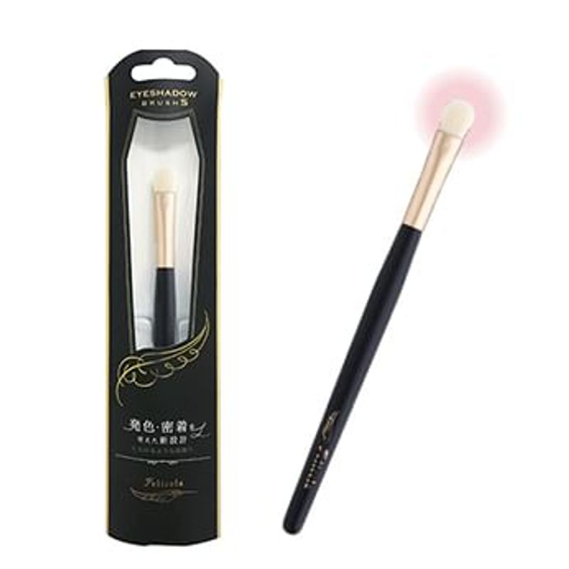Beauty World - Кисть для теней Felicela S