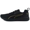 Кроссовки Comet 2 FS Black Team Gold Unisex 194273-05