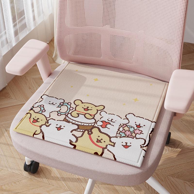 Ice silk seat cushion, chair cushion, summer mat, office sedentary computer chair cushion, student stool cushion, breathable fart cushion