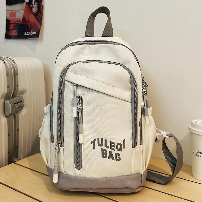 Chest Bag for Women's Burgundy Women's Sports Versatile Trendy Brand Small Backpack Mobile Phone Bag One Shoulder Crossbody Bag