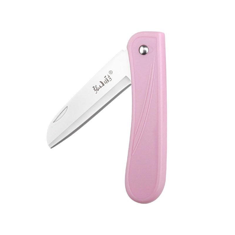 Складной нож для фруктов, домашний портативный студенческий многофункциональный нож, мини-нож для фруктов