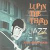 CD YUJI OHNO TRIO LUPIN THE THIRDJAZZthe 2nd VPCG84702 Vap 2000 Япония Японский Поп-рок Б/У