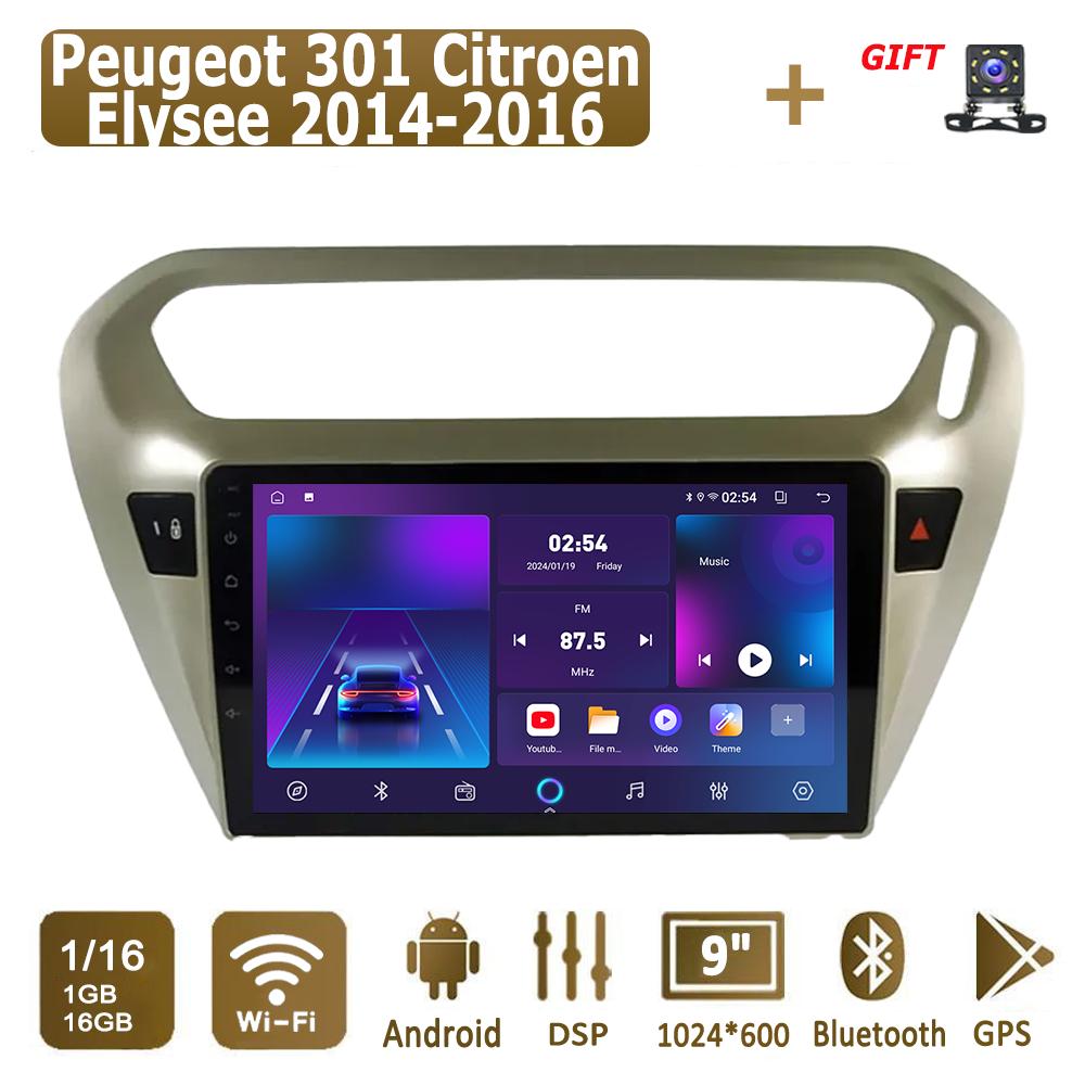 Android Carplay автомобильное радио для Peugeot 301 Citroen Elysee 2014-2016 мультимедийный проигрыватель головное устройство стерео GPS навигация BT WIFI 4+64 ГБ