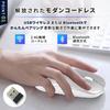 WAYetTO Mouse Wireless Bluetooth Wireless Compact Lightweight Rechargeable High Sensitivity Optical USB Cable 2way Computer PC Tablet DPI Gaming