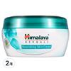 Himalaya Nourishing Skin Moisture Cream, 250ml, 2 Units Popular Korean Cosmetics