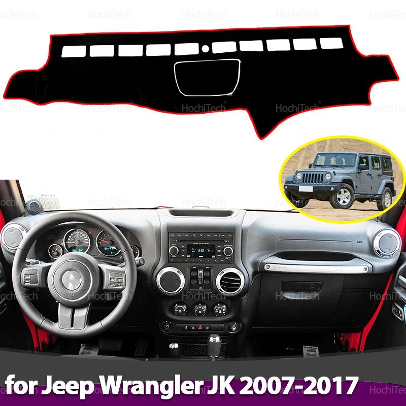 Dashboard Cover Board Anti-Slip Mat Protect Pad Car Accessories Sunshade Carpet Rug LHD RHD For Jeep Wrangler JK 2007-2017
