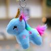 Очаровательный плюшевый брелок Мягкая плюшевая игрушка Шарм для сумки Милый подарок на выпускной для девушки, лучшей подруги, дочери