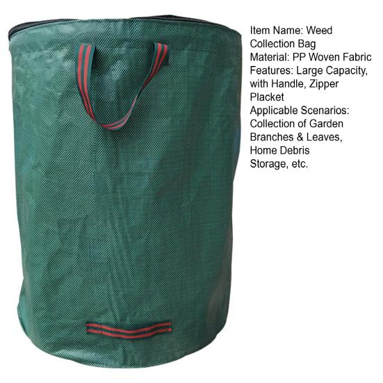 Многоразовый мешок для мусора для двора с 4 ручками, сверхмощный садовый мешок для листьев, газона, большая вместимость, складной мешок для переработки двора для кемпинга