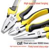 Многофункциональные плоскогубцы Knipex для электромонтажных работ, с тонкими губками и для диагональной резки проводов.