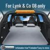 Надувной матрас для автомобиля Lynk & Co 08: Надувной матрас в багажник и воздушная подушка на заднее сиденье