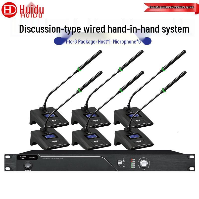 Проводная конференц-система с микрофонами на гибкой стойке HuiDu HD-1600M