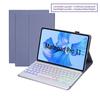 Магнитный чехол-клавиатура для Huawei MatePad 11 5S Bluetooth Touch Keyboard Защитный чехол, совместимый с Honor V9
