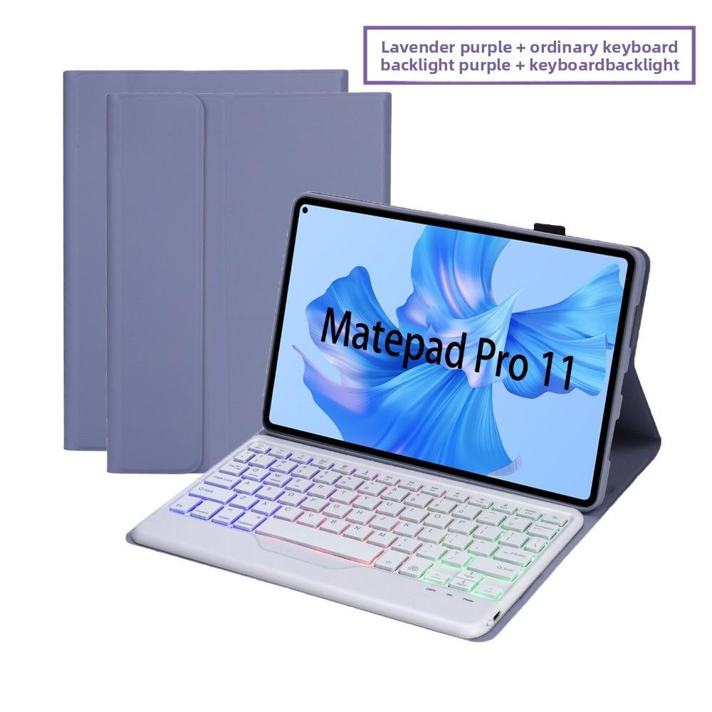 Магнитный чехол-клавиатура для Huawei MatePad 11 5S Bluetooth Touch Keyboard Защитный чехол, совместимый с Honor V9