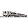 KATO N Gauge 211 Series 5600 + 313 Series 2600 Tokaido Main Line 6-Car Set 10-1862 Model Train