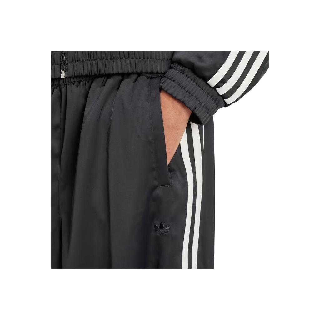 adidas Оригинальные свободные вязаные джоггеры с эластичным поясом и манжетами Женские джоггеры Черный IW5680