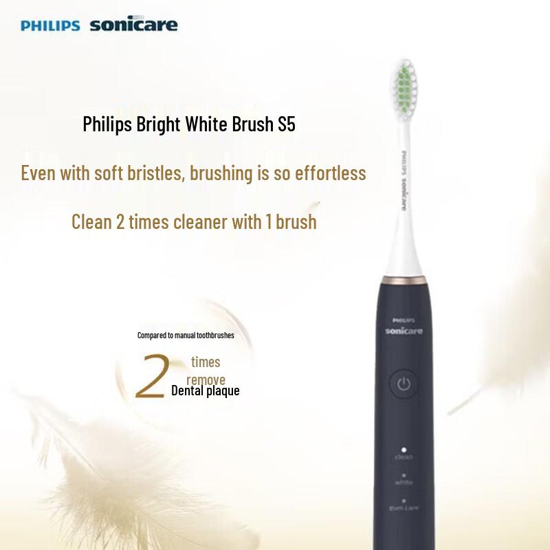 Philips HX2461 Звуковая электрическая зубная щетка вилка CN (адаптер в комплекте)