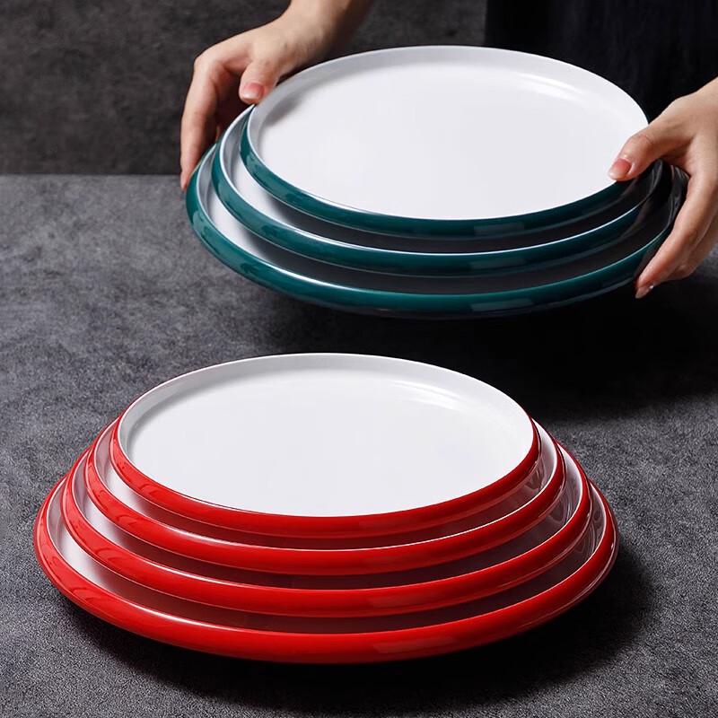 Nordic Melamine Round Dinner Plate