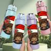 1PC Highland Cow Christmas Wreath 750ml Color Plastic Sports Water Bottle Leakproof Flip Straw Lid Suitable for Sports Office Home Use