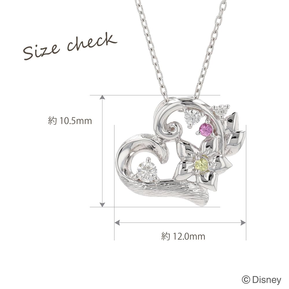 Rapunzel Princess Pendant Necklace 10K White Gold Heart Flower OPCDS20224 [Disney]