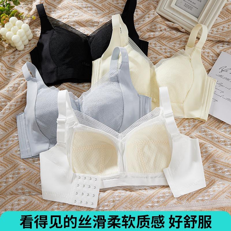 Plus Size Thin Breathable Bra For Women Reduce Bust Support No Underwire