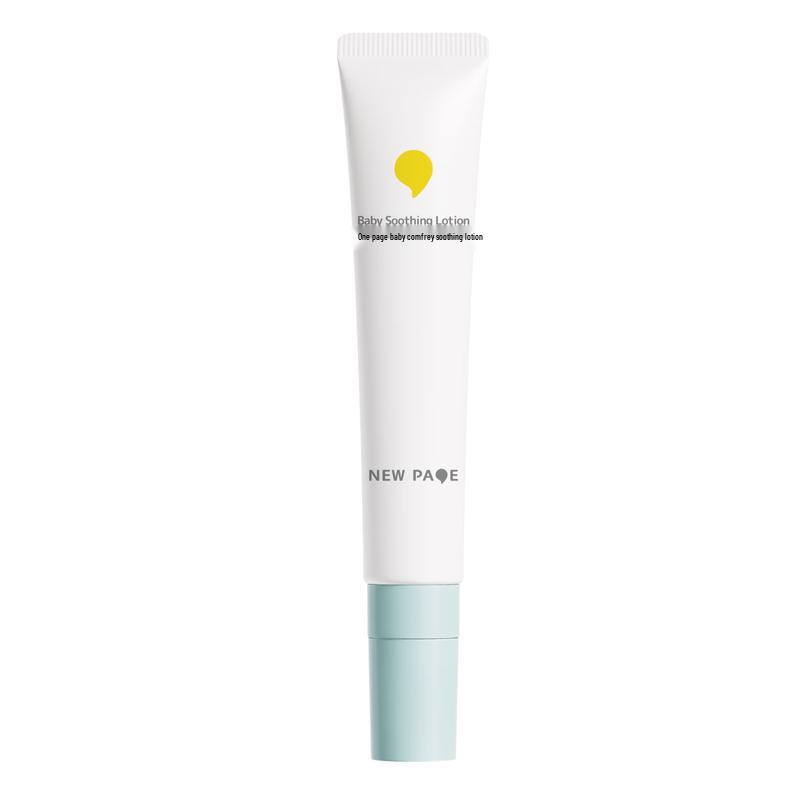 Yiye Baby Comfrey Soothing Lotion