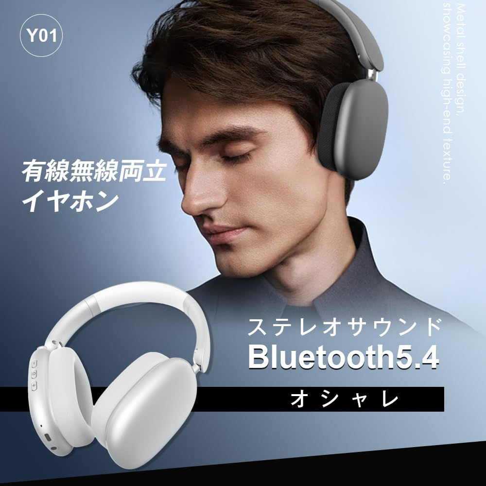 Meisei Wireless Bluetooth ANC Noise HiFi Sound Проводные и двойные звуковые утечки 30H Непрерывные легкие наушники, 5.4, Накладные наушники, Отмена,