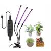 Full Spectrum Plant Grow Light with Clip Dimmable Plug-Play High Brightness Waterproof LED Plant Light Flower Grow Lamp
