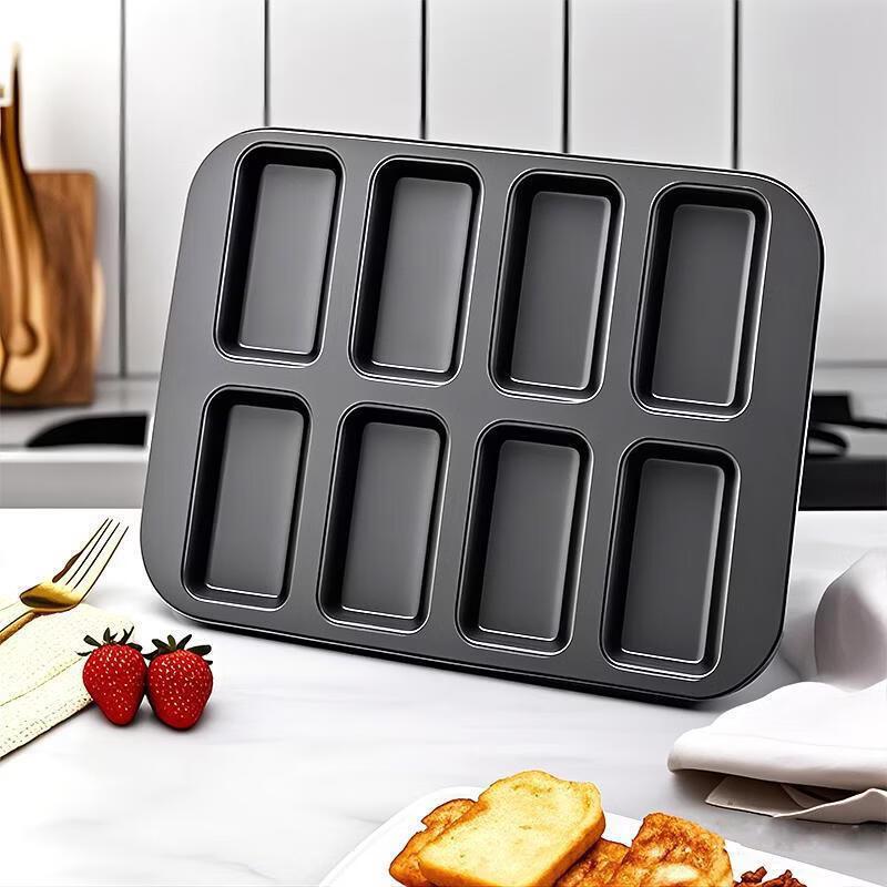 MDNG Антипригарные формы для финансье из углеродистой стали, 8 ячеек (2-Pack)