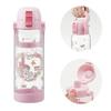 Drink Marker Bottle 1L Easy To See the Amount You Drank At a Glance Water Bottle with Handle Plastic My Melody Paint Sanrio PDMK10-A