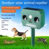 1PC Outdoor Solar Energy Animal Repellent, Ultrasonic Mouse Repellent, Infrared Induction, Ultrasonic Bird Repellent and Insect Repellent