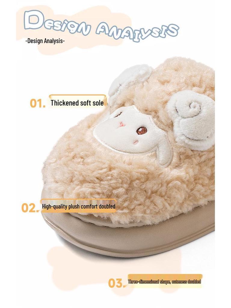 Cozy Cotton Slippers: Warm Plush Indoor Slippers for Men & Women - Autumn/Winter 2025