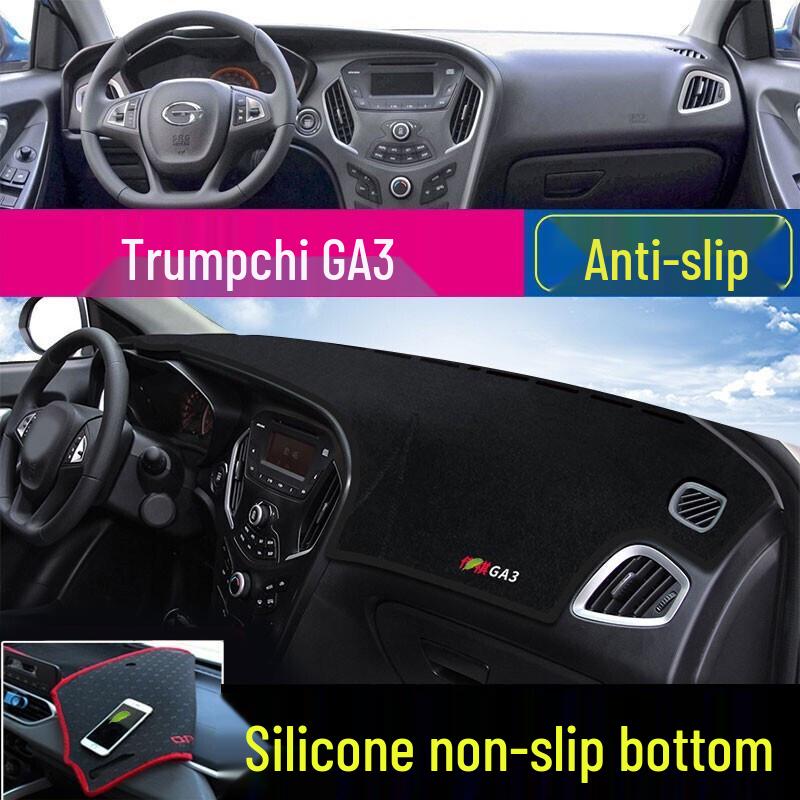 Приборная панель GAC Trumpchi GS3 / GS8 / GM8, солнцезащитный коврик, предотвращающий блики, теплоизолирующий, противоскользящий