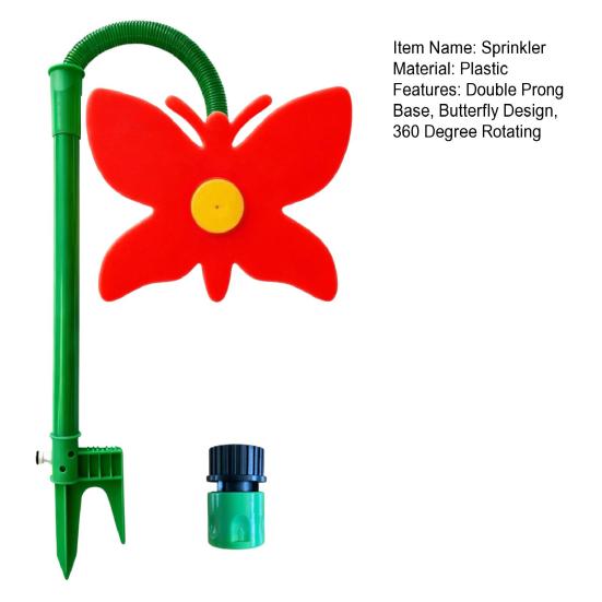 Butterfly Garden Sprinkler, 360-Degree Rotating Lawn Water Sprinkler, Fun Dancing Butterfly Sprinkler for Yard Garden Watering Kids Outdoor Playing