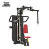 Long Dun Professional Strength Training Machines