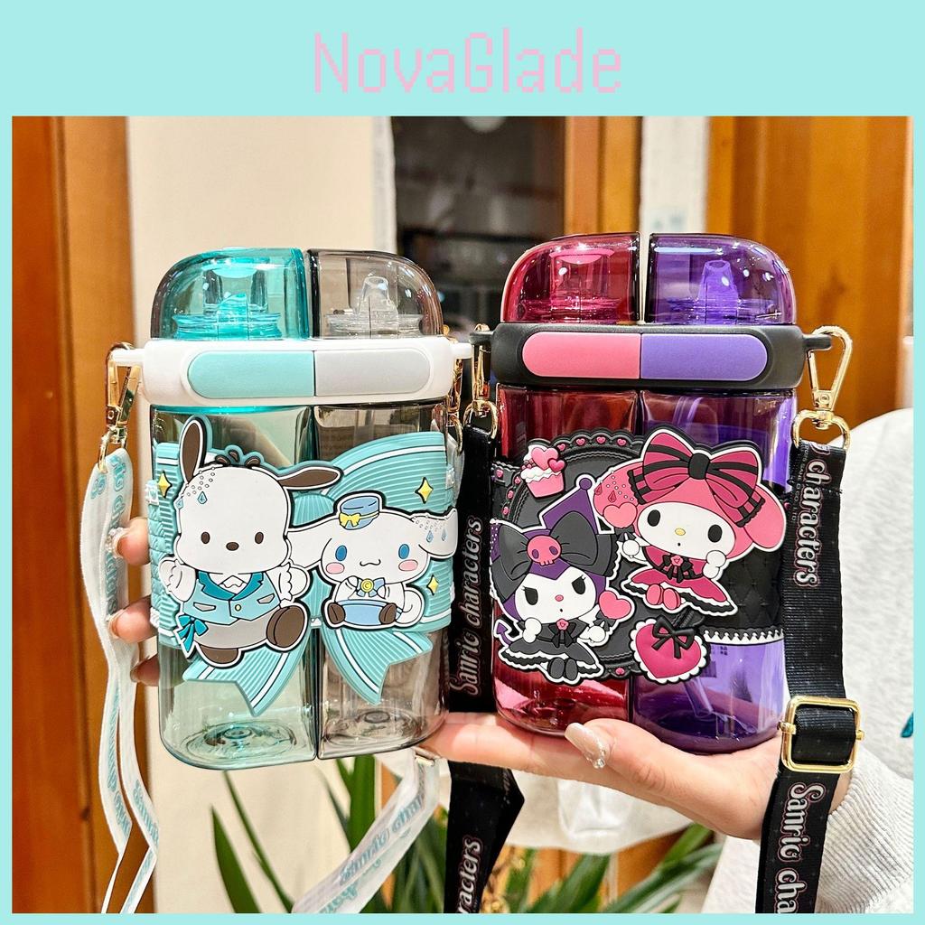 Sanrio Childrens Plastic Sipper With Dual Chambers And Carry Strap For Summer School Use