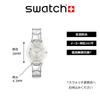 Часы Swatch CLIMBER FLOWERY Core SS08K100G Серые [Swatch] Женские