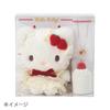 Sanrio Stuffed Toy Necklace Cinnamoroll Accessory Case Gift 391212 & (Shortcake)